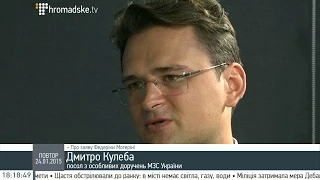 Росія та терористи несуть відповідальність за теракти у Маріуполі – Кулеба