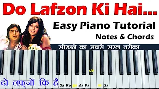 Do Lafzon Ki Hai Song पियानो पर बजाना सीखें || Piano Tutorial (with Piano Notes & Chords)