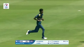 Bangladesh U19 vs Sri Lanka U19, BD Inning Highlights | U19 Tri Series | ACB