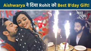 Bhagya Lakshmi fame Aishwarya Khare ने Birthday पर दिया Rohit Suchanti को Best B'day Surprise।