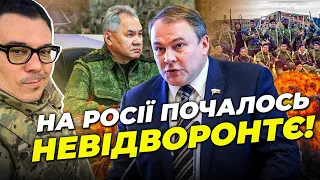 🔥ТОЛСТОЙ сбежал с Європы, Шойгу строит оборону как в 14 веке, Непальцы меняют ВАГНЕР / БЕРЕЗОВЕЦ