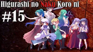 #15 РАЗРЫВ С МИОН. Higurashi no Naku Koro ni - прохождение на русском