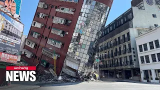 7.4 magnitude earthquake hits Taiwan, sparking tsunami warnings