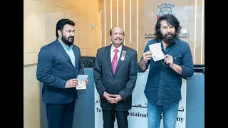 Golden Visa Issued to Malayalam superstars Mohanlal & Mammootty