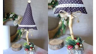 Текстильная декоративная елочка своими руками/новогодняя елочка мастер класс/Christmas Ornaments