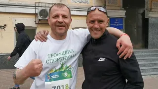 KYIV EURO MARATHON 2021. 25.апреля. Спорт всем!