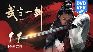 Wudang Sword EP11 (DVD VER) | Wuxia Romance | KUKAN Drama