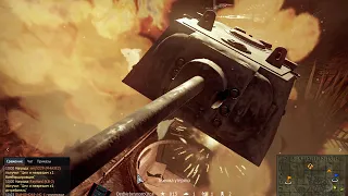 [War Thunder] Уничтожил врага взрывом своего БК после смерти!