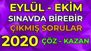 EYLÜL 2020 EHLİYET SINAVI ÇALIŞMA SORULARI / EHLİYET SINAV SORULARI 2020 / SINAVDA ÇIKMIŞ 50 SORU