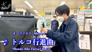 【Public Piano】Mozart: “Rondo Alla Turca” K.331【Shin-Kurashiki Station】