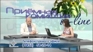 Приемная комиссия online / 2013 / 14 выпуск / Минимальные баллы