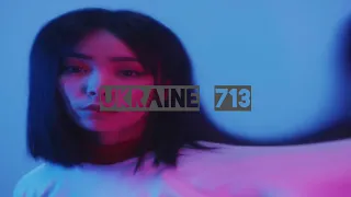 БАЙСТРЮКИ - Гелій /slowed+reverb/ 713