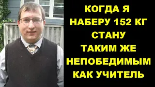 Уличная Битва Пузатых Мастеров и Фантастические Приемы от Ножа – Лучшие Мастера в Деле