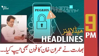 ARY News | Prime Time Headlines | 9 PM | 23rd JULY 2021