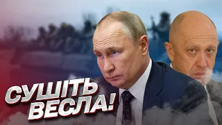 💀 "Ребята, сушите весла!" У Путина остался последний шанс! | Геннадий Гудков