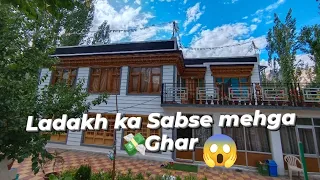 Ladakh ka Sabse Mehga 💸 Ghar 🏡😱||V vlog || #ladakhtrip #jammukashmir #leh #amaanivlogs