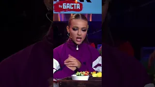 ВАЛЯ КАРНАВАЛ БЕРЕМЕННА?!