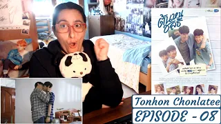 Tonhon Chonlatee - Ep.08 [BL Video Reaction]