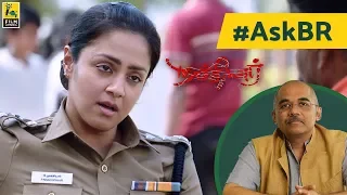 #AskBR on Bala's Naachiyaar by Baradwaj Rangan | Jyothika