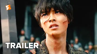 Kingdom Trailer #1 (2019) | Movieclips Indie