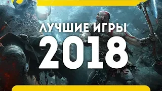 Топ ОФЛАЙН ИГР на андроид & iOS 2018. + ссылка на скачивание.