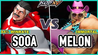 KOF XV ▰ Sooa (O.Chris/Rugal/Goenitz) vs Melon (Antonov/Meitenkun/Goenitz)