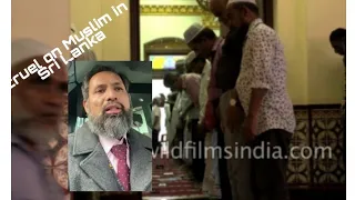 cruel in Sri Lanka on Muslim