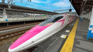 Riding Hello Kitty Shinkansen Bullet Train 🚄 😺🩷