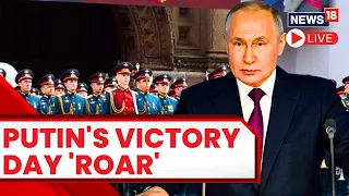 LIVE: Russian President Vladimir Putin Speech On Russia's Victory Day | Russia Victory Day 2023 LIVE