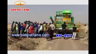 SAKPATTANA combine harvester in Africa(1)/WORLD'S AGRICULTURAL MACHINERY