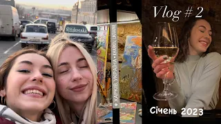 Vlog #2 | січень 2023 | Харків і життя