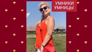 #Красавица,Умница),просто женщина/Проблемы общие,люди разные/Своими руками