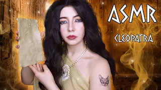 АСМР КЛЕОПАТРА  🏜 Один день в Древнем Египте | Ролевая игра | ASMR roleplay Cleopatra