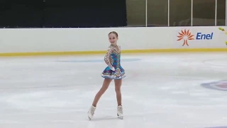 Elizaveta Berestovskaya, 2017 Irina Rodnina Cup, SP