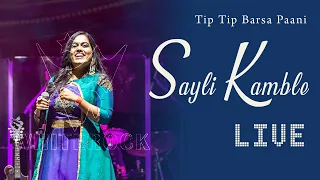 💧 Sayli Kamble 🔥  Tip Tip barsa paani LIVE  in Leeds  at the Magnificent Four Concert