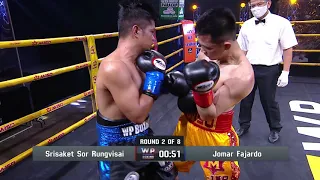 KO Highlights | ศรีสะเกษ โชว์ฟอร์มดุ น็อกปินส์ ยก 2!