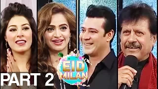 Eid Milan Show - Eid Day 2 - Part 2 | Aplus Eid Special | C6O1