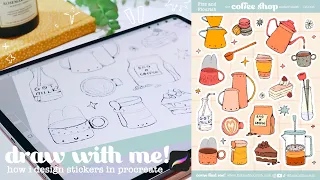 ✸ draw with me on procreate! ✏️ how i design stickers, formatting for cricut plus hints and tips! ☺