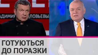 Російський пропагандист Соловйов заговорив про загибель РФ через війну проти України