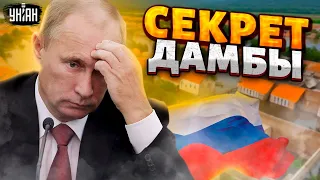 Гудит вся Россия! Путин в заднице. Запрещенное расследование: за потопом стоит его личный охранник