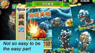 Frostbite Caves Secret Realm (Easy) | PVZ2 Chinese
