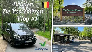 Center Parcs De Vossemeren Rundgang 🚗🇧🇪🔥 | Vlog #1