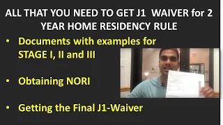 How to apply for J1 waiver and NORI  |  Detailed Stage 1,2,3 | 212(e)-2 year Home residency rule