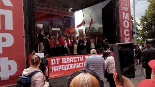 Аакция протеста в Москве против произвола властей! Выступает Анастасия Удальцова.