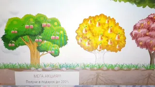 Fruit Trees обзор игры НЕ РЕКОМЕНДУЮ