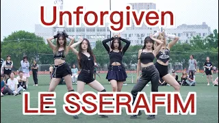 【DANCE COVER】Unforgiven-LE SSERAFIM