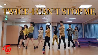 Twice-I can't stop me dance cover