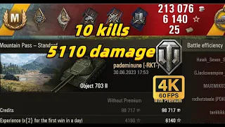 worldoftanks OBJ 703/2 ❤ 10 kills/5110 damage 20230630(Killer)
