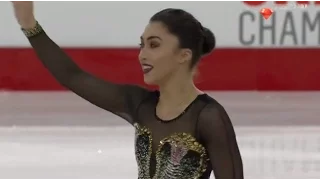 CTNSC 2017 Gabrielle Daleman SP