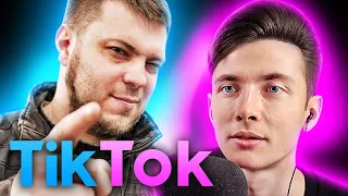 ХЕСУС СМОТРИТ ТИКТОК С ОЗОНОМ | TIKTOK OZON671GAMES | РЕАКЦИЯ